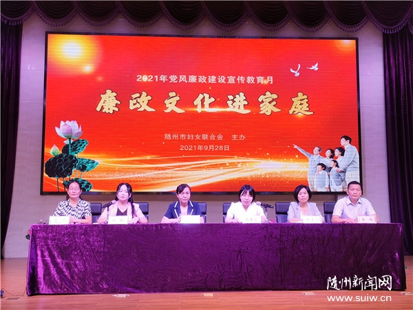 �������Ƴ��������ײ͡����衰������ͥ��