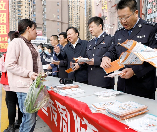 ���ݴ��󷢹㳡�������簲ȫ�����