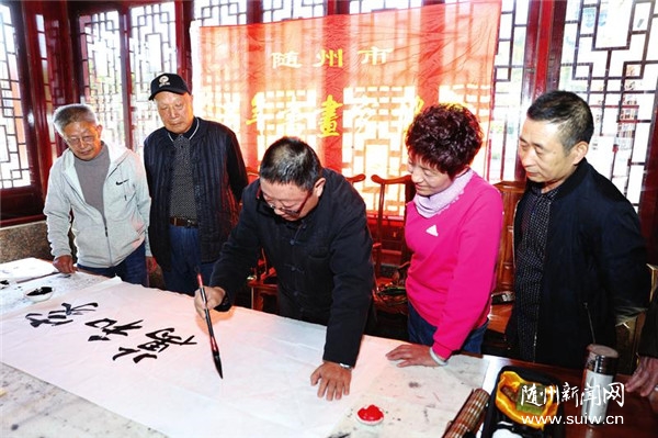 �����ʻ�