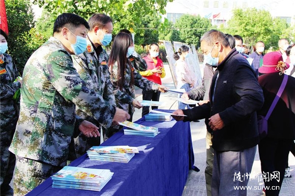 ������ֿ��ջ