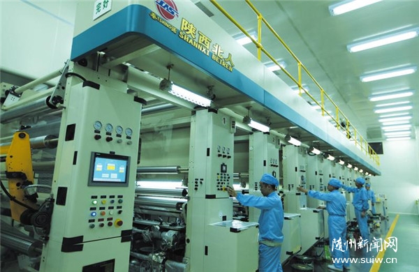 ��ͬ�Ļ���˾����æ