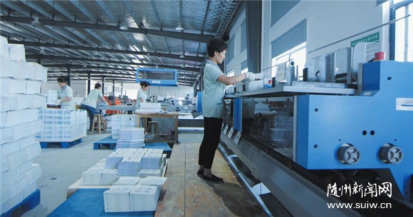 ���ݴ�ͬ�Ļ���ָ�������չ