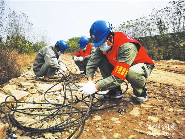 ������·��ȫ����