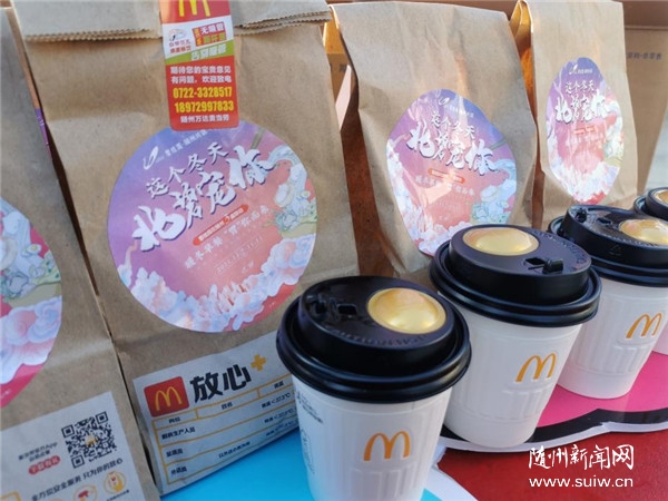 �̹�԰ů�����Ѽƻ�����������ͻ������15��������