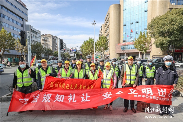 ����ýЯ�֡���չ��ͨ��ȫ����Ȱ��