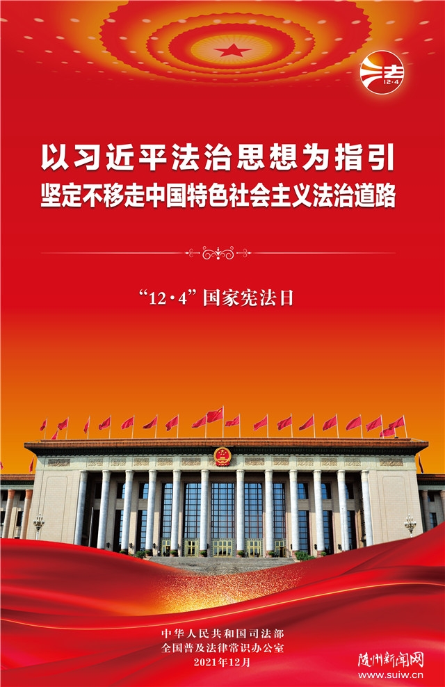 �����溣������12��4�������ܷ���