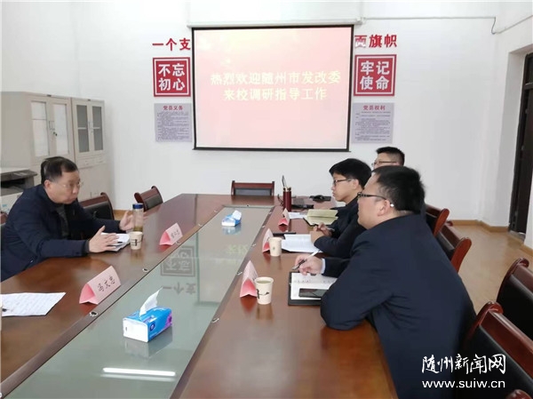 �����з���ί��ʵ��չ����Ը֮�ǡ��۲�֮�ݡ���У�л