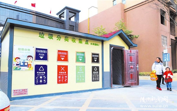 37�����������ռ����������