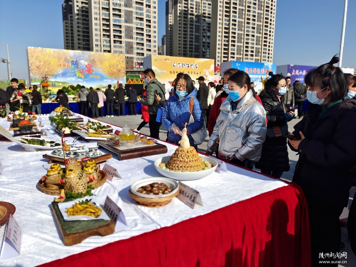 ���������¡���������չѲչ��������2021�������㹽��ʳ�ڿ�Ļ