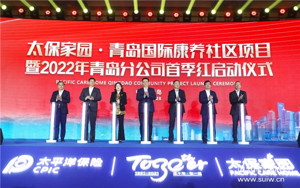 �й�̫�������ൺ��������Ͷ�ʽ���