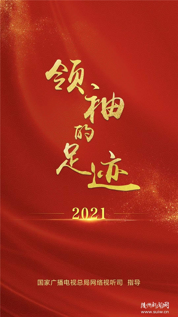 ������㼣