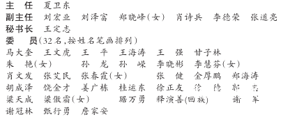 �����е���������������һ�λ��鹫��