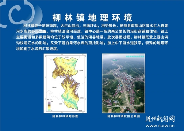 ����������8��12����ǿ����