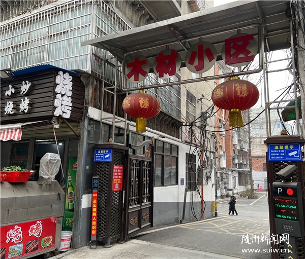 ���´��߻��㡿���ݣ���С����������