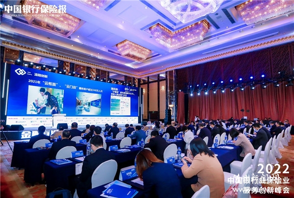 2021�������ҵ����ҵ�����°�����¯ �й�̫��11������Χ�����