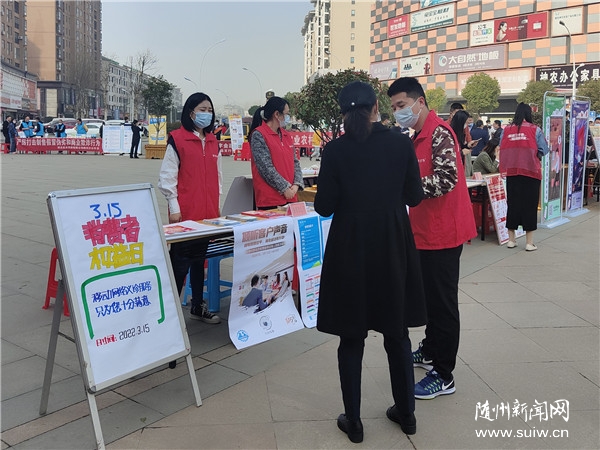 �����ƶ�������չ315ר����������