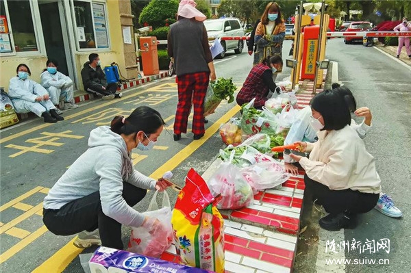 ����������������