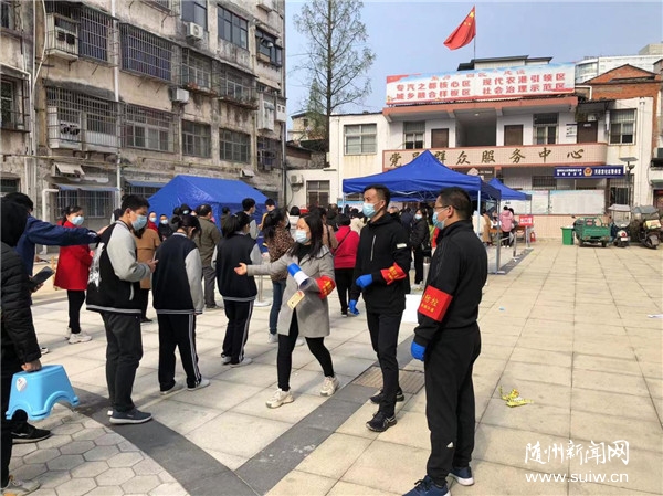 ���õ������������һ�߸߸�Ʈ������пƼ����³�һ������ȫԱ������