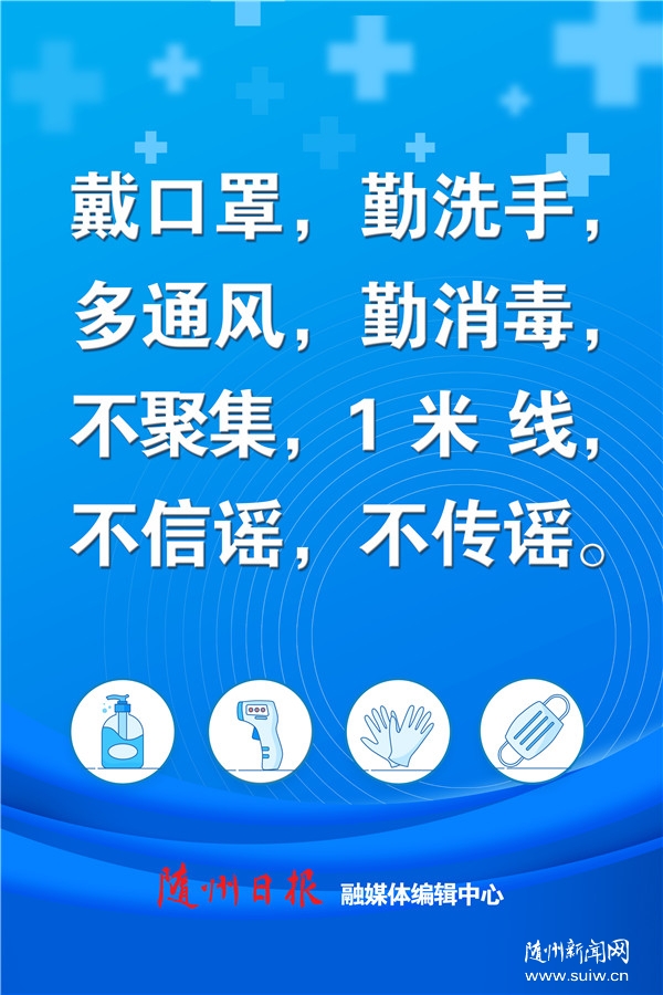 �����ߺ�����24�ַ��߿ھ������μǣ�