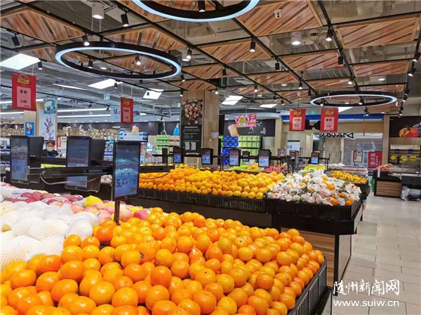 ���ݣ����Ϲ�Ӧ�ȶ���� �غð��յġ������ӡ�