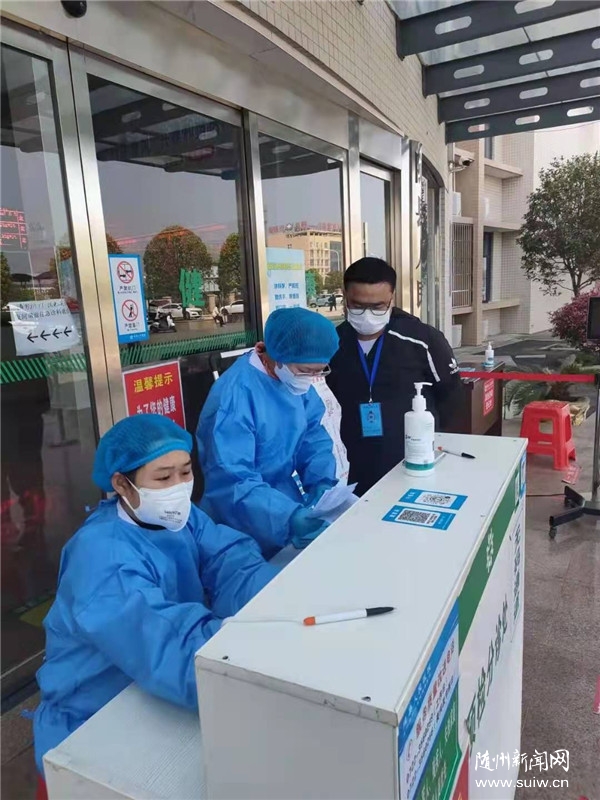 �����������ල��������ǿ��������ؼ�鶽��