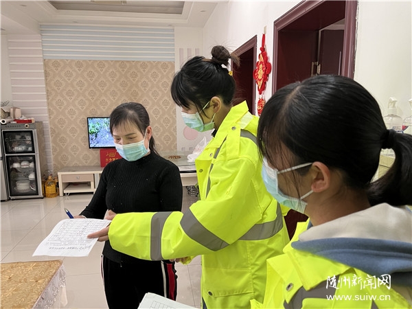 �³������ӣ���ɨ¥���ж�ȷ�������ⲻ©һ��