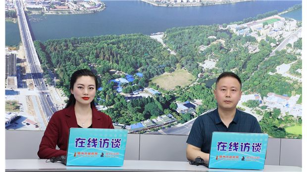 �����߷�̸�����ݸ���������ί����ǡ���ί�᳣�����γ�����������߷�̸