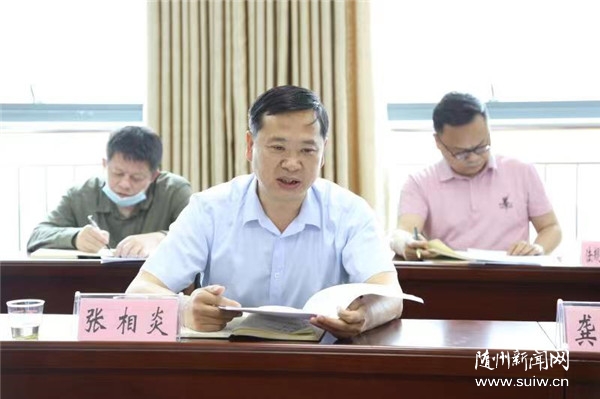 �����״��ӵ����н�ؼ���