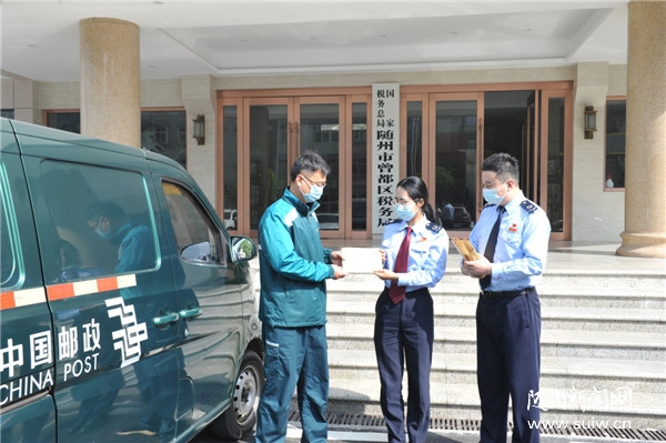 ������˰��֣�˰�����ߡ��ʼĴ һ��һ�ߡ��ﵽ�ҡ�