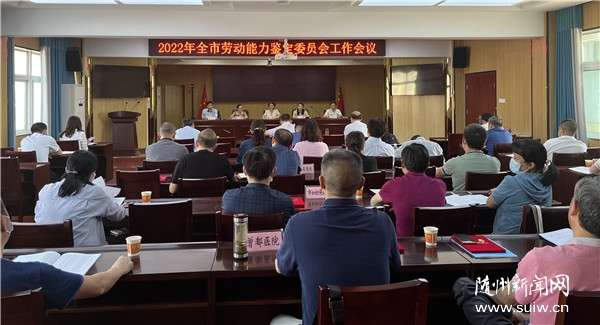 �������ٿ�2022��ȫ���Ͷ�������������