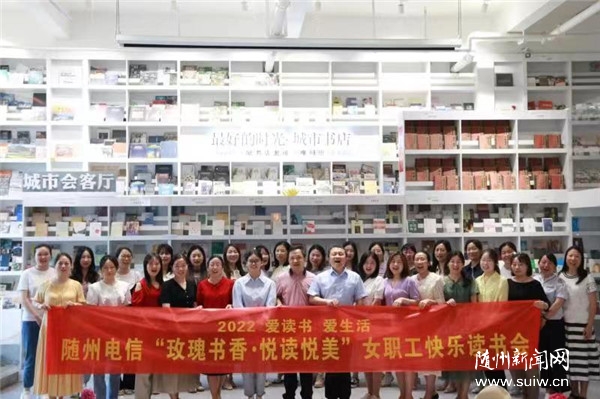 ���ݵ��Ź��Ὺչ���ֶ����