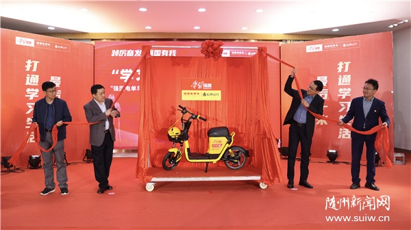 ��ǿ���絥�����������