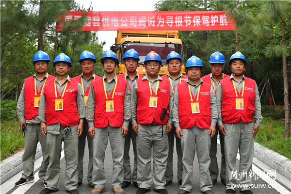 ���ݹ��繫˾������ʮ����Բ�����Ѱ���ڱ��繤��