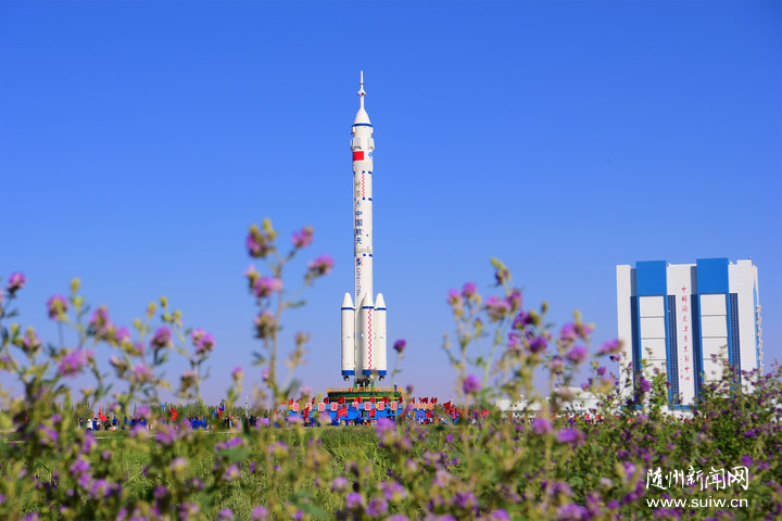 ȫ�����칬ح��ʮ��ת�� �й�����Ҫ��������