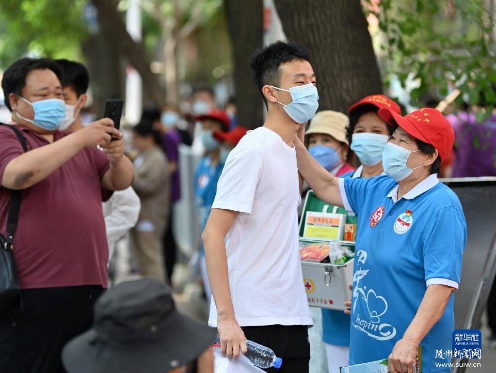 2022��߿������Ļ