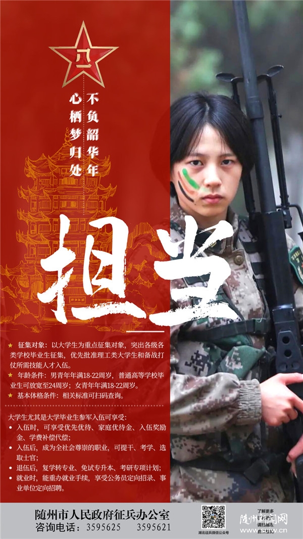 �����溣���������ι鴦 �����ػ���