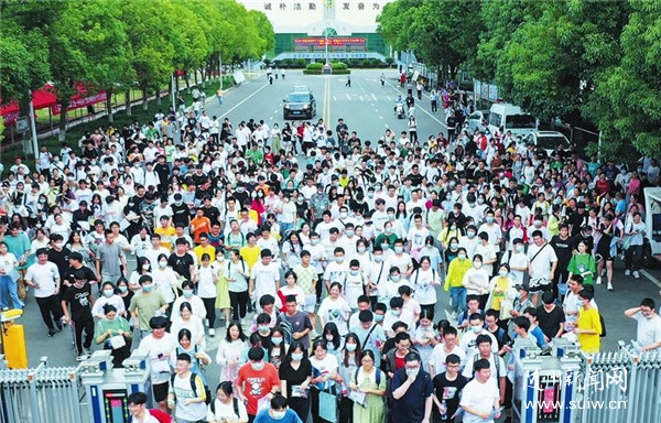 ������2022��߿������Ļ