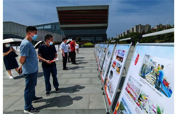 ϲӭʮ󵵰̻Ի͡ͼƬչ