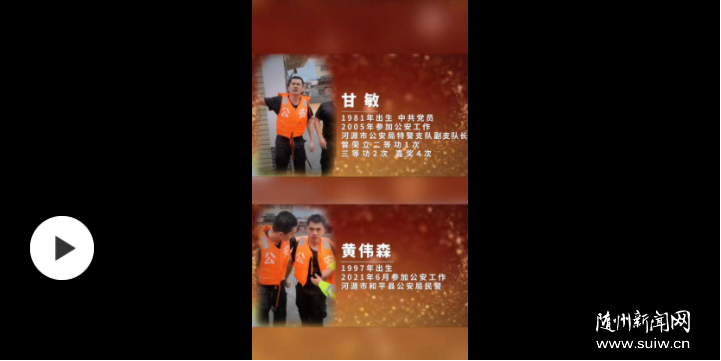 ���������ϱ�������Դ���ؾ������Ԯһ�ȱ����뺭�����㶫ʡ������Ϊ���걨һ�ȹ�