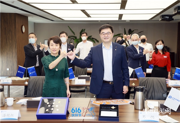 �й�̫�����վٰ�����조616���ڡ�