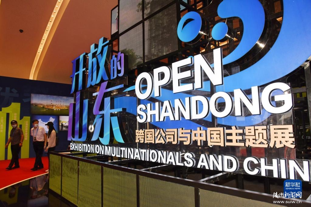 ����������˾�쵼���ൺ��ῪĻ ���³�ϯ���´�