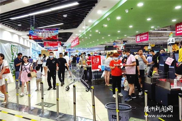 �������ѻ�