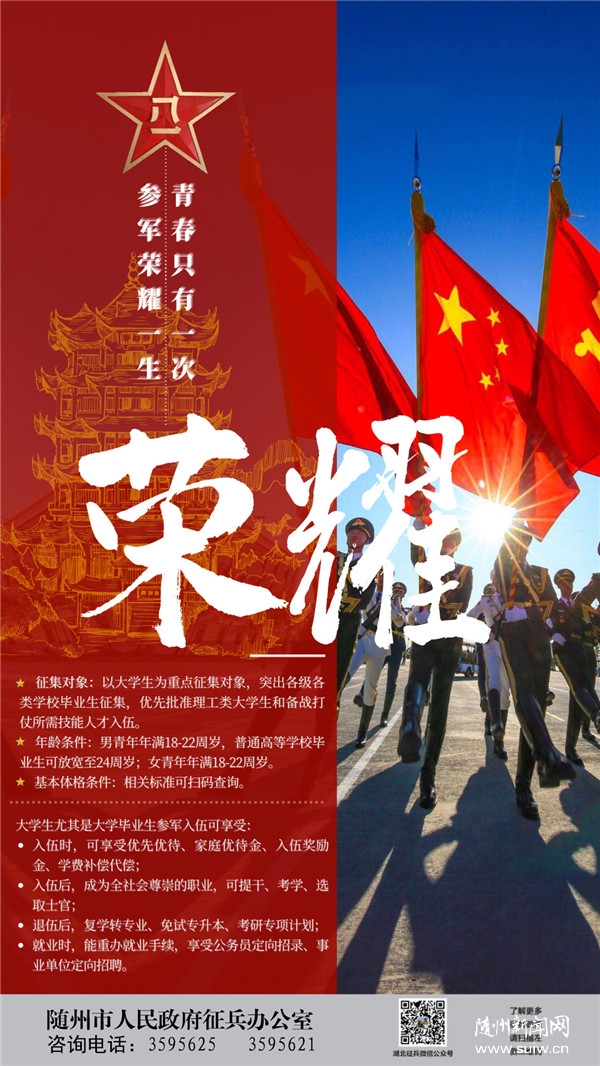 �����溣�����ഺֻ��һ�� �ξ���ҫһ��