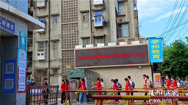 �����п��������������׷��