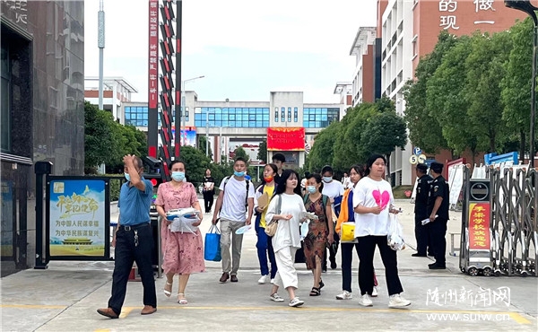 �������п�Բ������