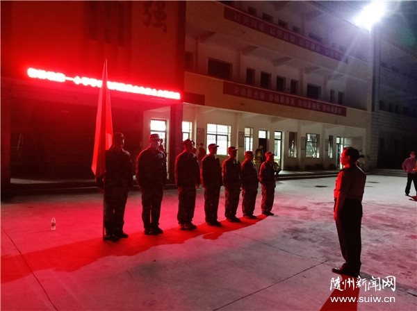 �������һСѧ����ҹ�����Ӧ������ʵս����