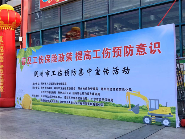 �����п�չ����Ԥ������