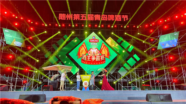 �����������ߵ�����ൺơ�ƽڡ�Բ����Ļ