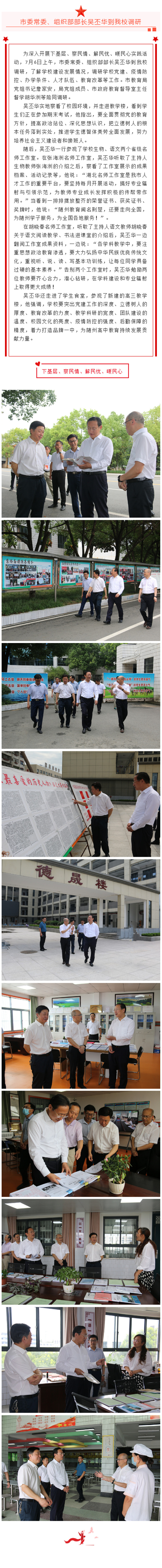 ��ا��������һ�е���