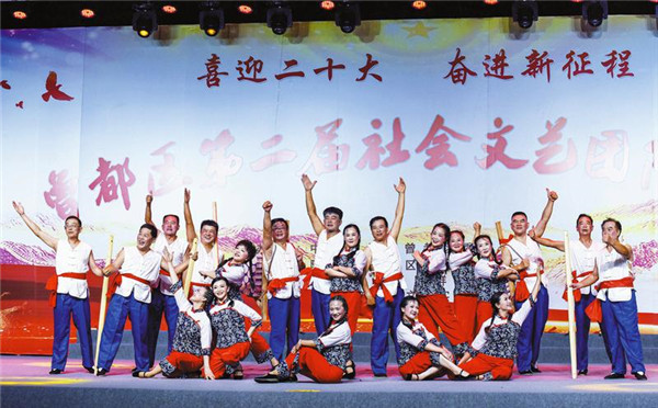 ����չ��